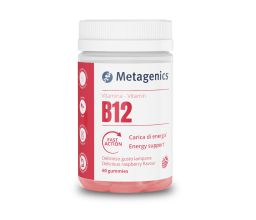 Vitamine B12 gummies